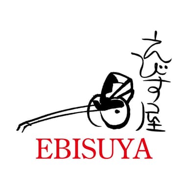 Ebisuya Rickshaw
